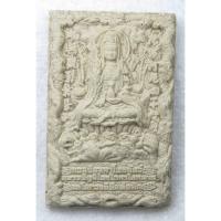 ราคา พระผง เจ้าแม่กวนอิม อ.หม่อม นิรนาม ไตรภูมิ ปี2552 เนื้อผงพุทธคุณ (องค์ใหญ่) (28178826957)