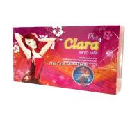 ราคา Clara Plus คลาร่าพลัส (1 กล่อง 20 แคปซูล) (4787535221)