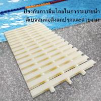 ราคา สระว่ายน้ำตะแกรงน้ำตะแกรงห้องน้ำห้องครัวท่อระบายน้ำตะแกรงครอบคลุม ABS หนาขึ้นปกกันลื่นสระว่ายน้ำตะแกรงน้ำตะแกรงห้องน้ำห้ (29352461307)