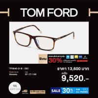 ราคา Tom Ford - กรอบแว่นสายตา รุ่น TF5646-D-B (22962108355)