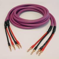 ราคา British Noble Proac Response OFC Real Oxygen-Free Copper Pure Copper Speaker Cable Audio Cable Matching Budweiser Pure Copper Banana Head (44207507663)