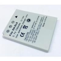ราคา For Nikon แบตเตอรี่กล้อง รุ่น EN-EL8 / ENEL8 Replacement Battery for Nikon (664583595)
