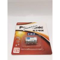 ราคา ถ่านพานา แบตเตอรี่ CR2 2CR5 CR1233A LR20BCH crแบตเตอรี่ ส่งจากไทย ล้างสต็อก (24608789900)