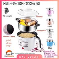 ราคา หม้อหุงข้าวไฟฟ้า อเนกประสงค์ สองชั้น 1.8 ลิตร (23544554467)