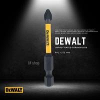 ราคา ดอกไขควงแบบกระแทรก Dewalt PH2 x 50 mm (19489989506)