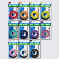 ราคา Yonex เทปพันด้าม/กริ๊ปพันด้าม ไม้เทนนิสไม้แบดมินตัน Super Grap Overgrip Tape Racket Tennis 3 Pack (11สี) (10566289466)