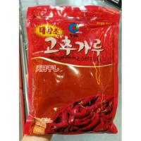 ราคา พริกเกาหลีชนิดป่นละเอียด สำหรับทำซุป (376675346)