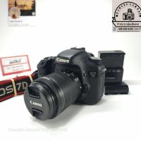 ราคา กล้อง Canon 7D พร้อมเลนส์ Kit (25582655975)