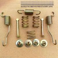 ราคา เบรคน้ำมันเพลาหลังเบรคสปริง/สปริงกลับน้ำมัน Foton เบรคบล็อกสปริงชิ้นเล็ก (26412064187)