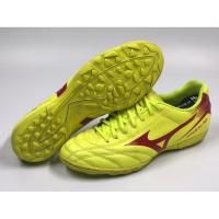 ราคา รองเท้าฟุตบอล 100ปุ่ม ร้อยปุ่มหญ้าเทียม Mizuno Monarcida size 41/26.5cm (42065190959)