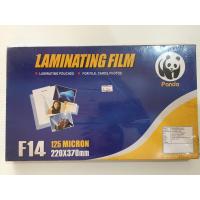 ราคา พลาสติกเคลือบบัตร F14 125micron 220x370mm. LAMINATING FILM ยี่ห้อPanda (4768366551)