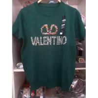 ราคา ชุดเซ็ทเสื้อไหมพรมเสื้อ + กางเกง สีเขียวรีดเพชรลายวาเลนติโน่ (23164326033)