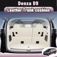 ราคา Denza d9 พรม พรมหนังไฮโซเข้ารูป6D7D ถาดหลังรถ แผ่นรองกระโปรงหลังรถ ของแต่ง กุญแจของแต่ง Trunk Mats ป้องกันไม่ให้ตัวรถสกปรกสี ดํา/เทา ของแต่ง ของแต่งรถยนต (26470081445)