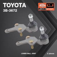 ราคา (2 ตัว) ลูกหมากปีกนกล่าง TOYOTA SOLUNA / AL50 ปี 1996-On / โตโยต้า โซลูน่า / 3B-3672 / ยี่ห้อ 333 LOWER BALL JOINT (21671623383)