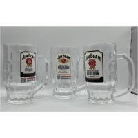 ราคา แก้วเหล้า JIM BEAM (จิมบีม) 380 ml/700 ml (19522628858)
