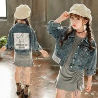 ราคา (พร้อมส่ง) แจ๊คเก็ตยีนส์เด็กกันหนาวสไตล์เกาหลี เสื้อกันหนาวเด็กยีนส์ปักเลื่อม (4457350655)