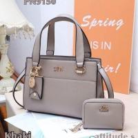 ราคา กระเป๋า lyn set2 ใบ (1648070332)