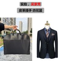 ราคา Premium Suit Bag Tote Bag Leather Thicken Anti-dust Cover Travel Business Non-Woven Waterproof Moisture-Proof Suit (42969228382)