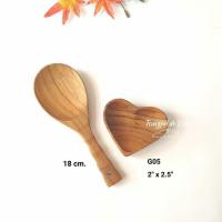 ราคา ทัพพีญี่ปุ่นไม้สักทอง ถ้วยหัวใจไม้สักทอง ทัพพีไม้ ทัพพีไม้สัก ทัพพี ทัพพีตักข้าวไม้สัก ทัพพีตักข้าว ถ้วยไม้ ถ้วยหัวใจ (6934352034)