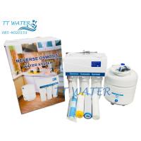 ราคา UNI PURE Micro Computer เครื่องกรองน้ำ ระบบ RO 50 GPD ระบบล้างอัตโนมัติ (1099400673)
