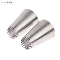 ราคา Herpurple D66 #18 เปิดดาวไอซิ่งหัวฉีดท่อเคล็ดลับสแตนเลสเคล็ดลับตกแต่งเค้ก ไทย (28241450809)
