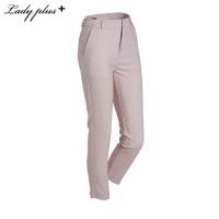 ราคา Lady Plus กางเกงขายาว 7 ส่วน | Cropped Pants 6080PM กางเกงทำงาน ทรงสลิม สีครีม (9311312242)