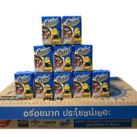 ราคา นมดัชมิลล์ไวท์มอลต์ 48 กล่อง (28038630984)