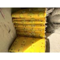 ราคา ที่นอนปิคนิคราคาถูก 3.5 ฟุต และ 5 ฟุต (6969347987)