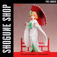 ราคา [พรีออเดอร์] The Quintessential Quintuplets 2 : 1/7 Yotsuba Nakano -Shiromuku- (FURYU Corporation) (16821378752)