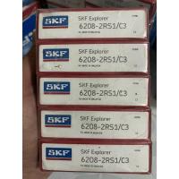 ราคา 6208-2RS1/C3 SKF (ตลับลูกปืนเม็ดกลมร่องลึก 40x80x18มม.) (24539772556)