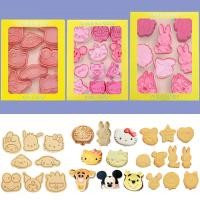 ราคา 8 ชิ้นมินิการ์ตูนเครื่องตัดคุกกี้ Kitty My Melody Cinnamoroll Dim Sum เบเกอรี่แสตมป์เบเกอรี่แม่พิมพ์เครื่องมือตกแต่ง (24034451006)