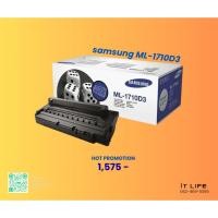 ราคา ตลับหมึก samsung ML-1710D3 (42409117775)