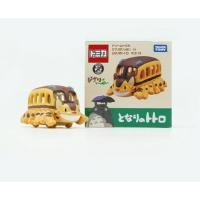 ราคา [พร้อมส่ง] New Ghibli Totoro Cat bus model โมเดลแมวบัส แท้ ใหม่ (22809824097)
