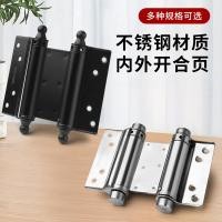 ราคา สแตนเลสเปิดคู่สปริงบานพับด้านในด้านนอกบานพับประตูอัตโนมัติอัพเกรดหลายข้อกําหนดขนาดฟรีบานพับประตู บาย9 (43324606105)