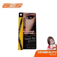ราคา ODBO Auto Soft Eyeliner OD330 อายไลเนอร์ 0.35g