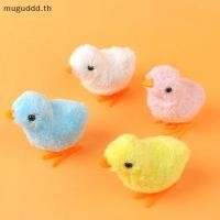ราคา # gugugugu # ลูกไก่สีเหลือง ลูกไก่ตุ๊กตาไขลาน ของเล่นลาน ของเล่นเพื่อการศึกษาสําหรับเด็ก . (43772805934)