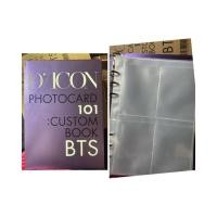 ราคา การ์ด bts แท้ bts dicon 101 พร้อมส่ง การ์ดรวม โปสเตอร์ เฟรมห้อย ของdiconเท่านั้น ของแท้100% (10990330233)