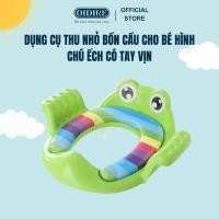 ราคา ที่นั่งชักโครกขนาดเล็กรูปกบตลกพร้อมราวจับที่นั่งชักโครกที่ปลอดภัยและสะดวกสําหรับเด็ก (24942813856)