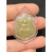 ราคา m339 เหรียญพระเกจิไม่ทราบที่พระบ้านบ้านราคาแบ่งปัน (24822660923)