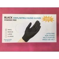 ราคา ถุงมือ NITRILE สีดําคอมโพสิตผสมถุงมือ NITRILE อาหารถุงมือ NITRILE เกรดอาหาร (43714509778)