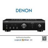 ราคา DENON PMA-600NE เครื่องเสียง (11902986661)