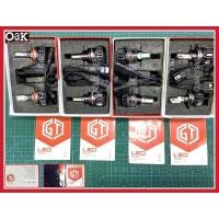 ราคา หลอดไฟหน้ารถยนต์แอลอีดี หลอดไฟตัดหมอกแอลอีดี ยี่ห้อ GT งานแท้ แสงขาว 6000K สว่างมากๆ (42551245214)