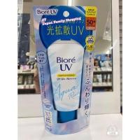 ราคา พร้อมส่ง/ส่งไว☀️ครีมกันแดด บิโอเร Biore UV Aqua Rich Watery Light Up Essence SPF50+PA++++ ขนาด 70g (7889840184)