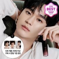 ราคา *ซื้อ 2 แถมโฟโต้การ์ด Kim Soo Hyun* [Dinto] Plumping Lip Glace (10 ชนิด) (27066885934)