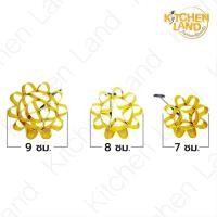 ราคา พิมพ์ดอกจอก พิมพ์ขนมดอกจอกทองเหลือง 7 , 8 , 9 ซม. (1558836710)