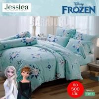 ราคา JESSICA ชุดผ้าปูที่นอน โฟรเซ่น Frozen T011 Tencel ทอ 500 เส้น #เจสสิกา เทนเซล เอลซ่า (12498579245)