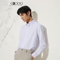 ราคา G2000 เสื้อเชิ้ตแขนยาวแบบทางการสำหรับผู้ชาย Smart Fit รุ่น 5112342200 WHITE (40404381767)