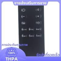 ราคา ลําโพงซาวด์บาร์รีโมทคอนโทรล SB400 รีโมทคอนโทรลทดแทนสําหรับลําโพง Soundbar สําหรับ SB400 .paudnefth (26291730673)