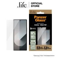 ราคา PanzerGlass ฟิล์มกระจก สำหรับ Samsung Galaxy Z Fold 7 รุ่น Ultra Wide Fit | by Dotlife (40624134721)