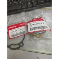 ราคา ชุดไส้กรองน้ำมันเครื่อง+ปะเก็น รถจักยานยนต์ Hondaของเเท้(15410-KYJ-902+15412-KYJ-901) (3447841881)
